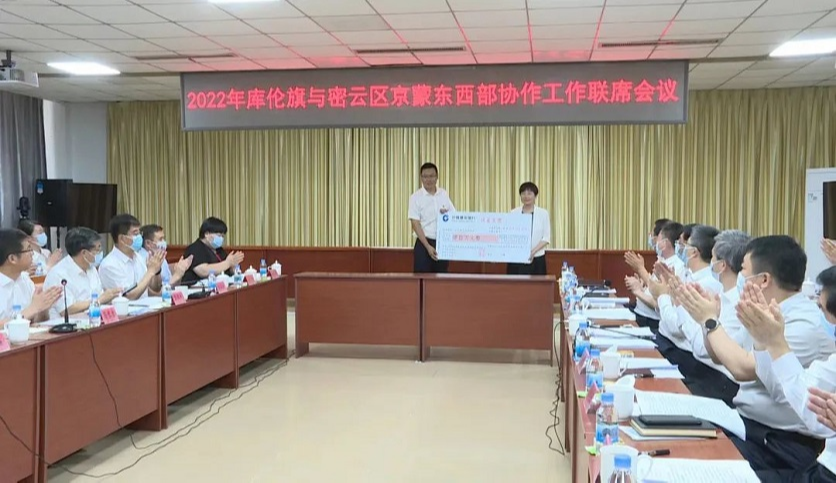 �Ƿ�����(�й���)-�ٷ���վ